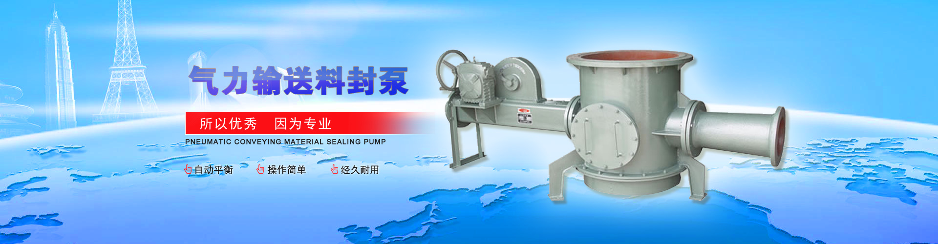 濟寧泰銘重工機械有限公司