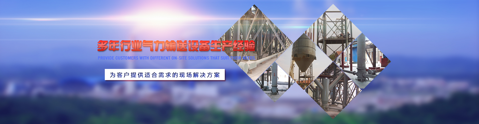 濟寧泰銘重工機械有限公司